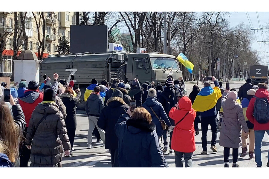 ukraine